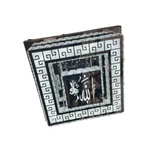 Spiegellampe Islam eckig