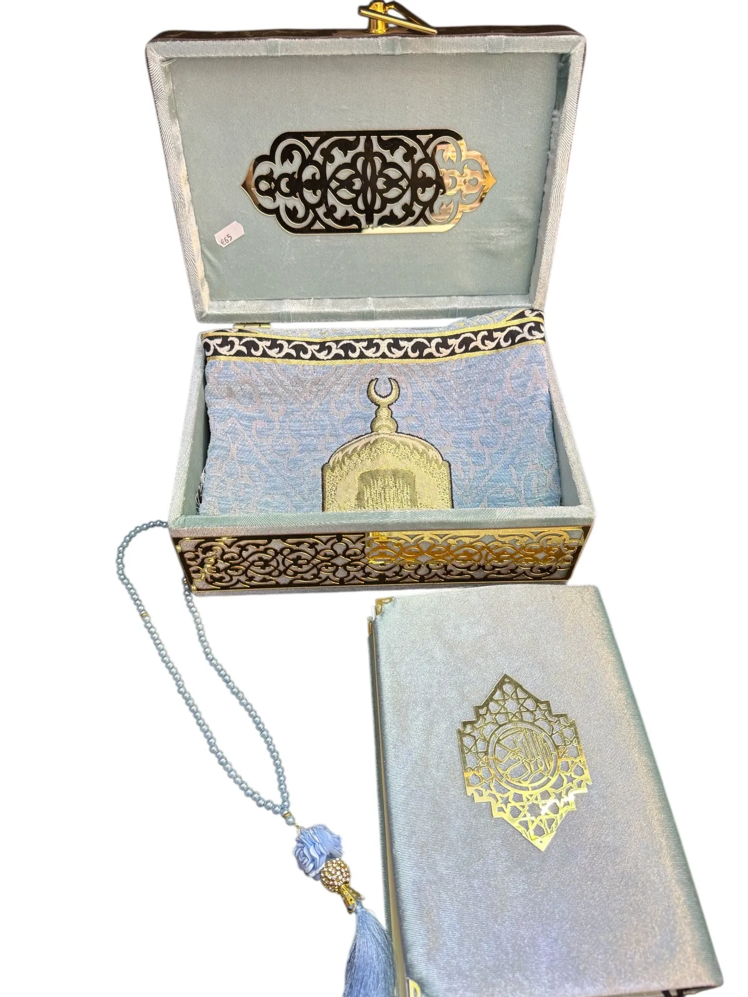Samtbox mit Gebetsteppich, Gebetskette und großem Koran in hellblau/gold